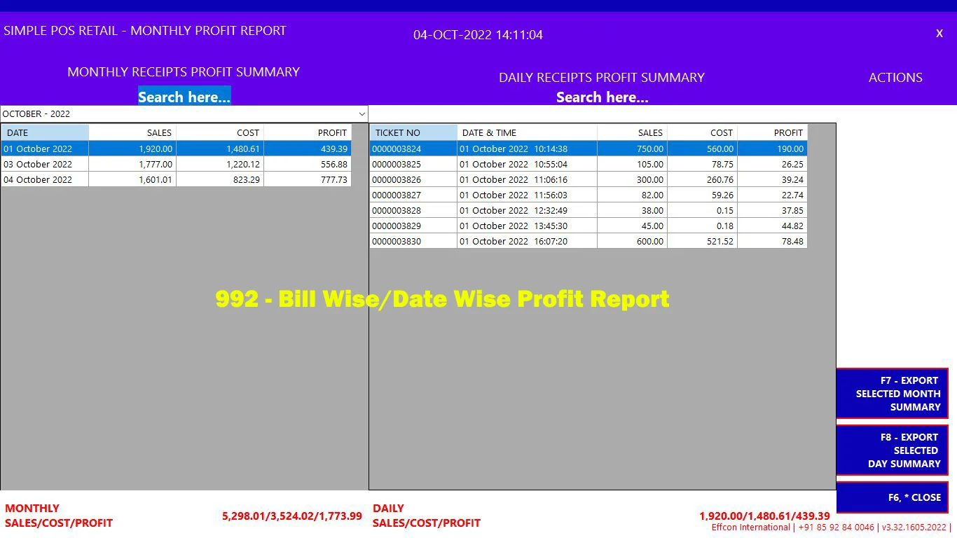 SimplePos Billing Software + Thermal Printer Combo offer with Lifetime Validity (For NonGST/Composition Billing) - Image 3