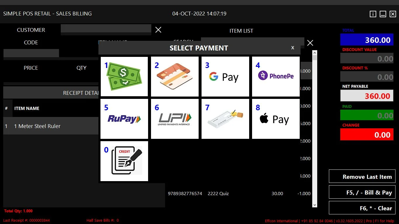 SimplePos Billing Software + Thermal Printer Combo offer with Lifetime Validity (For NonGST/Composition Billing) - Image 12