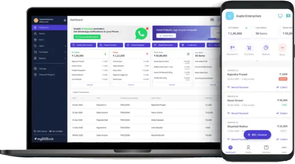 My Bill Book Billing Software for Retail, Wholesale Businesses - Image 3